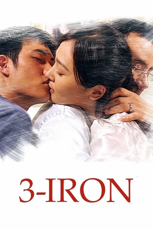 3-Iron - Movie Poster