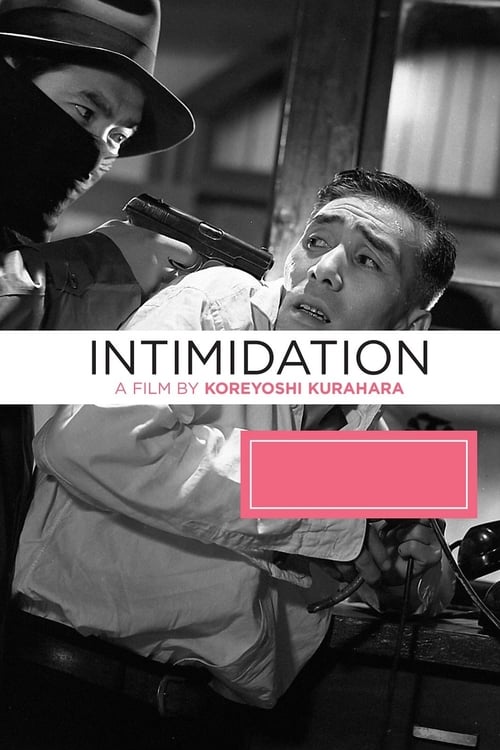 Intimidation - Movie Poster Intimidation - Movie Poster