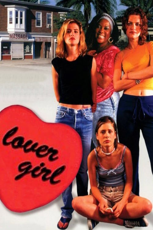 Lover Girl - Movie Poster Lover Girl - Movie Poster
