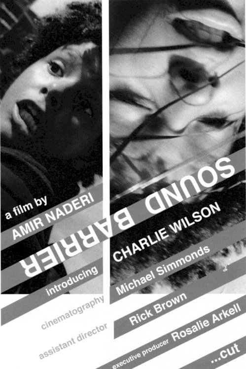Sound Barrier - Movie Poster Sound Barrier - Movie Poster