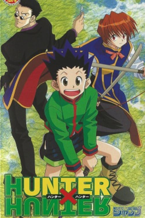 Hunter x Hunter - Movie Poster Hunter x Hunter - Movie Poster