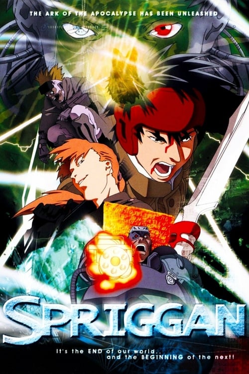 Spriggan - Movie Poster Spriggan - Movie Poster