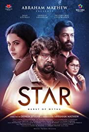 Star - Movie Poster Star - Movie Poster