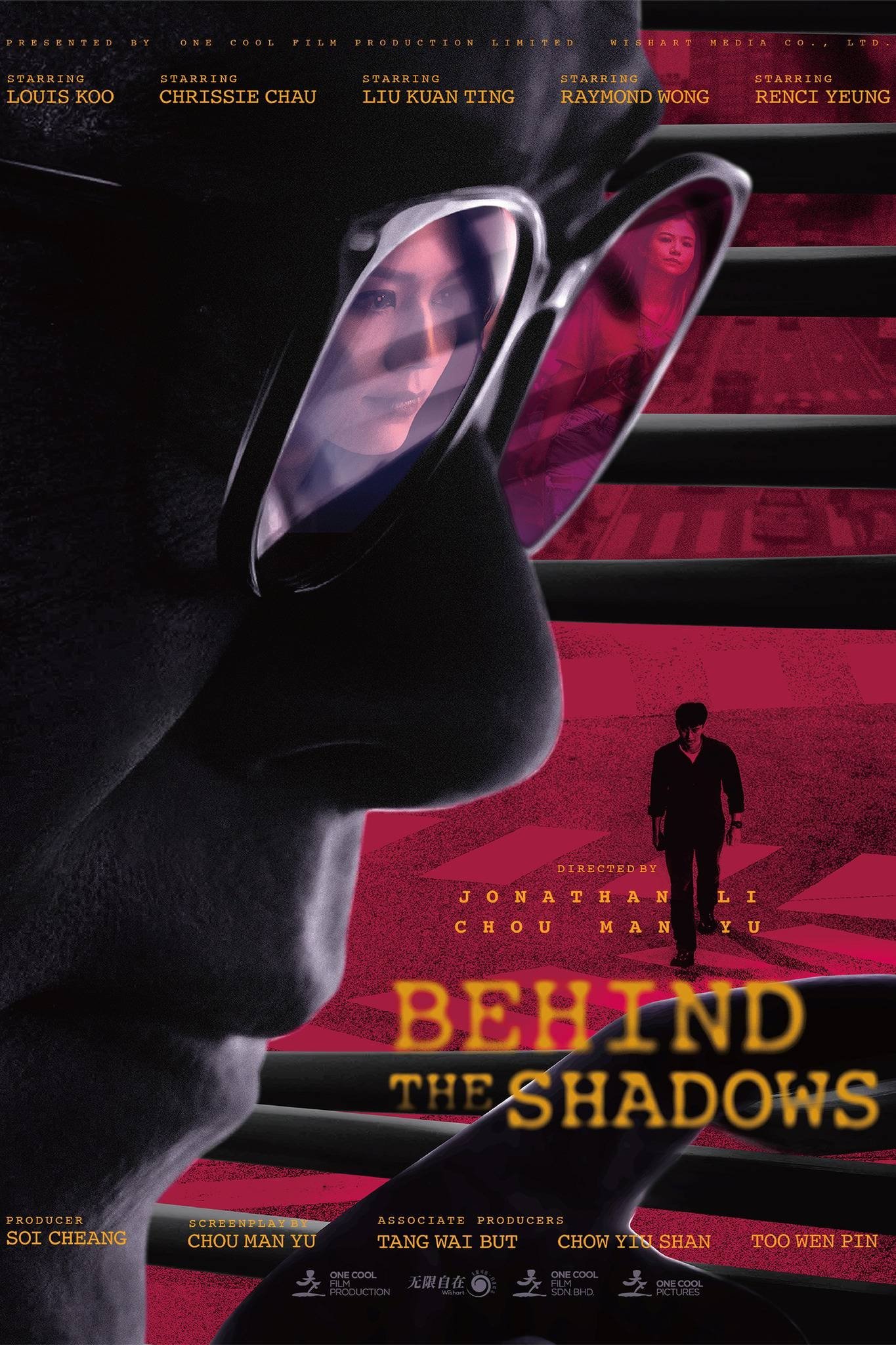 Behind the Shadows - Movie Poster