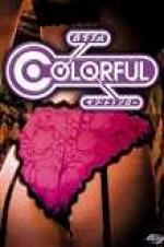 Colorful - Movie Poster Colorful - Movie Poster