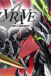 Kakumeiki Valvrave - Movie Poster Kakumeiki Valvrave - Movie Poster