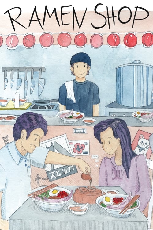 Ramen Shop - Movie Poster Ramen Shop - Movie Poster