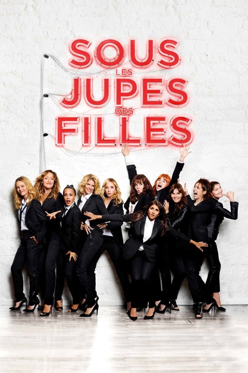 French Women - Movie Poster French Women - Movie Poster
