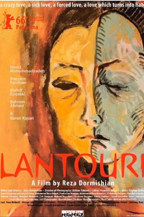 Lantouri - Movie Poster Lantouri - Movie Poster