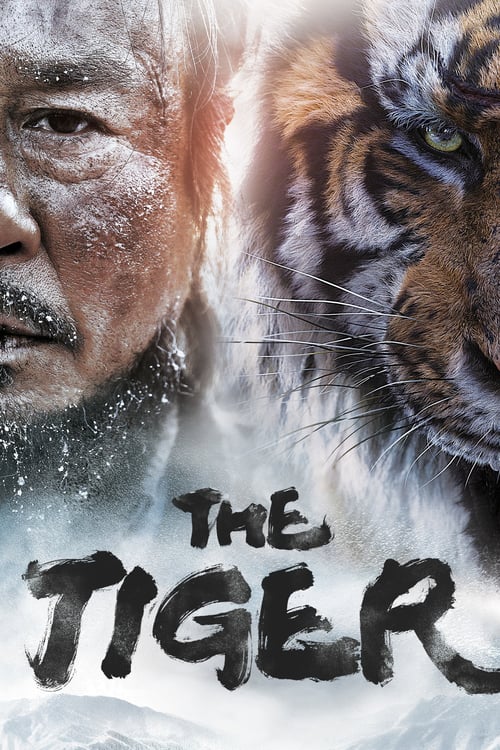 The Tiger - Movie Poster The Tiger - Movie Poster