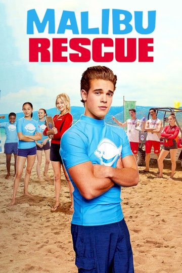 Malibu Rescue - Movie Poster Malibu Rescue - Movie Poster