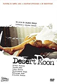 Desert Moon - Movie Poster Desert Moon - Movie Poster