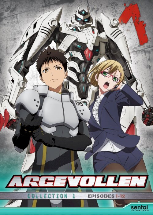 Shirogane no Ishi: Argevollen - Movie Poster Shirogane no Ishi: Argevollen - Movie Poster