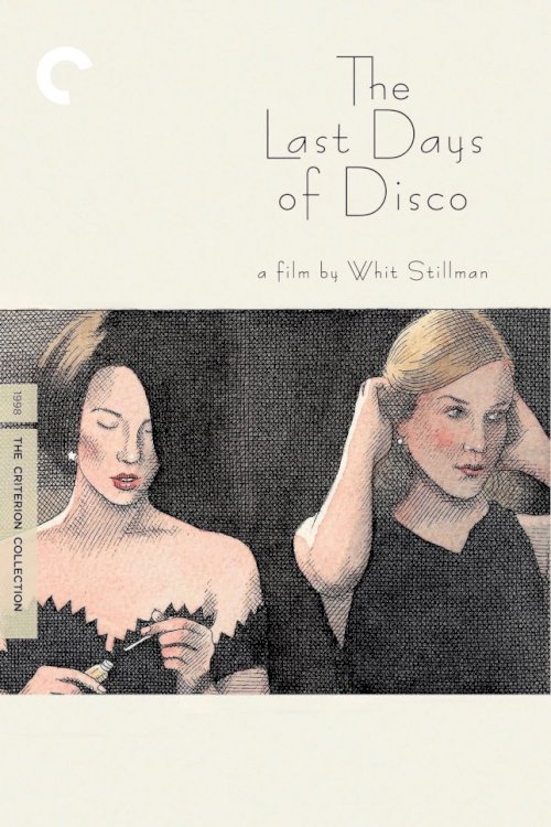 The Last Days of Disco - Movie Poster The Last Days of Disco - Movie Poster