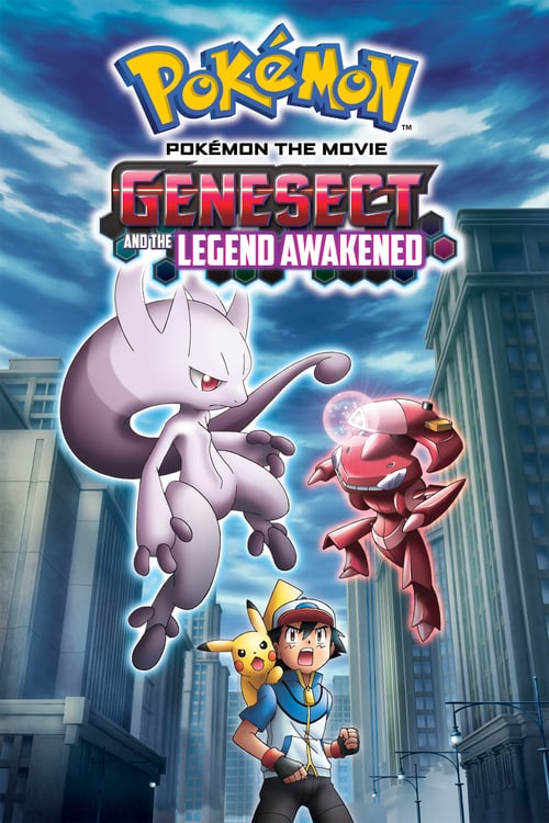 Pokémon the Movie: Genesect and the Legend Awakened - Movie Poster Pokémon the Movie: Genesect and the Legend Awakened - Movie Poster