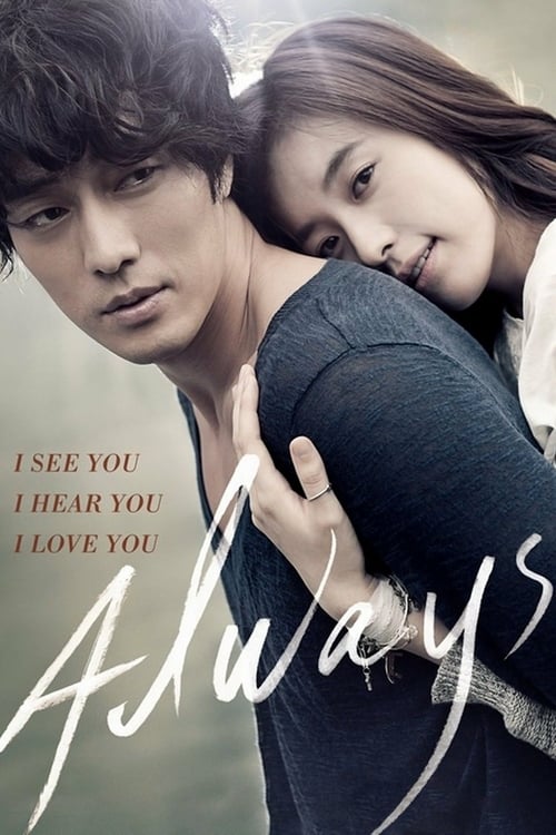 Always - Movie Poster Always - Movie Poster