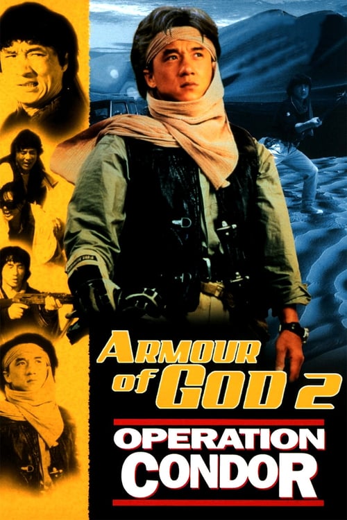 Operation Condor - Movie Poster Operation Condor - Movie Poster