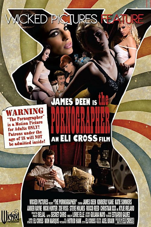 The Pornographer - Movie Poster The Pornographer - Movie Poster