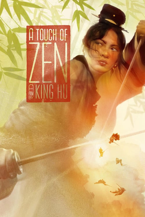 A Touch of Zen - Movie Poster A Touch of Zen - Movie Poster