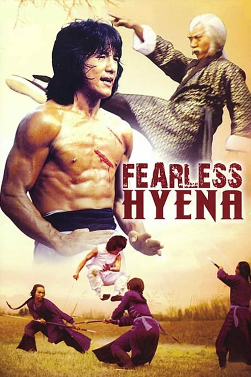 Fearless Hyena - Movie Poster Fearless Hyena - Movie Poster