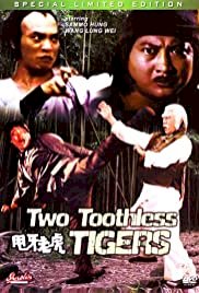 Two Toothless Tigers - Movie Poster Two Toothless Tigers - Movie Poster