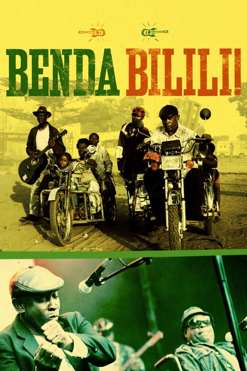 Benda Bilili! - Movie Poster Benda Bilili! - Movie Poster