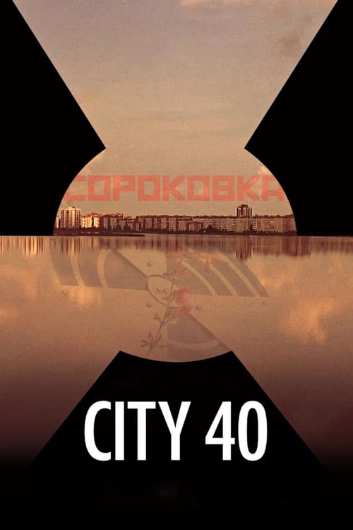 City 40 - Movie Poster City 40 - Movie Poster