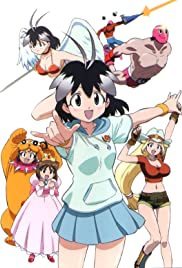 Arcade Gamer Fubuki - Movie Poster Arcade Gamer Fubuki - Movie Poster