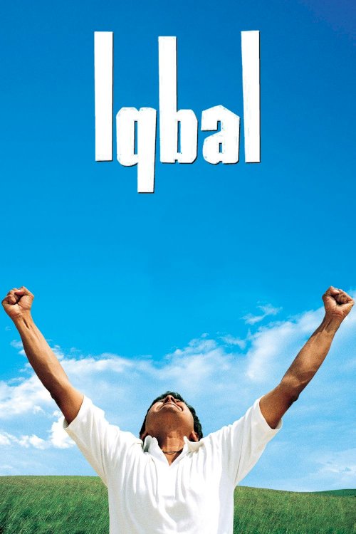 Iqbal - Movie Poster Iqbal - Movie Poster