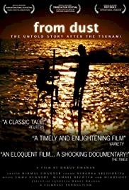 From Dust - Movie Poster From Dust - Movie Poster