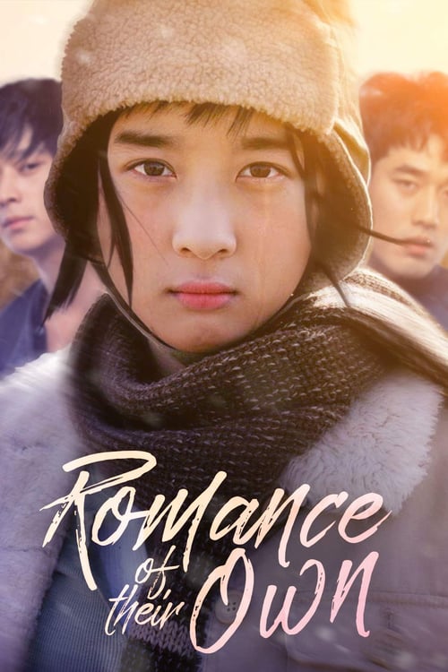 Romance of Their Own - Movie Poster Romance of Their Own - Movie Poster