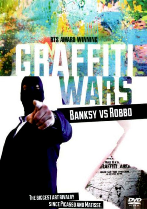 Graffiti Wars - Movie Poster Graffiti Wars - Movie Poster