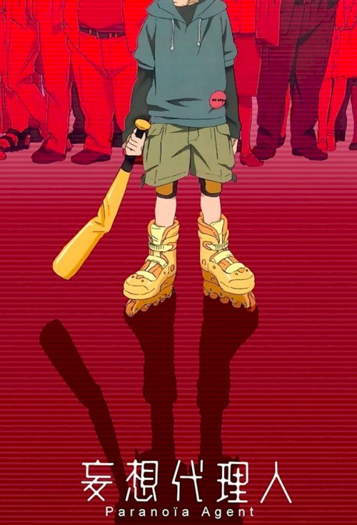 Paranoia Agent: Part One - Movie Poster Paranoia Agent: Part One - Movie Poster