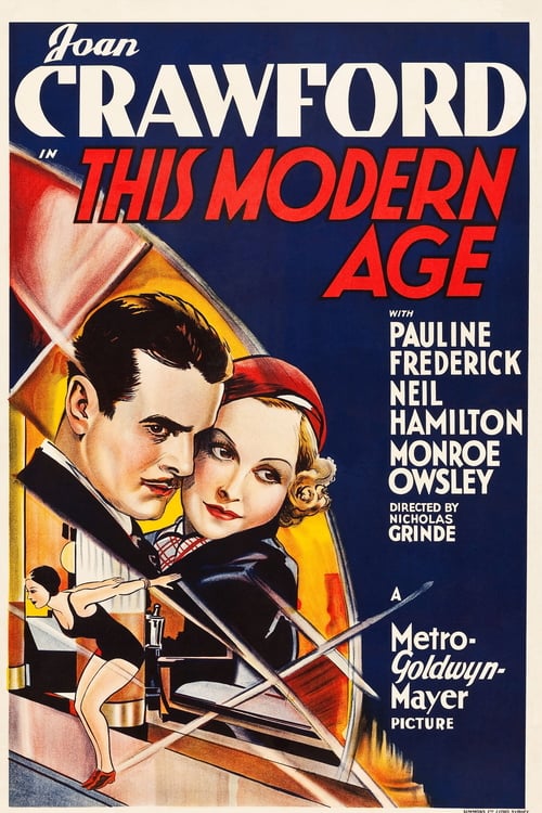 This Modern Age - Movie Poster This Modern Age - Movie Poster