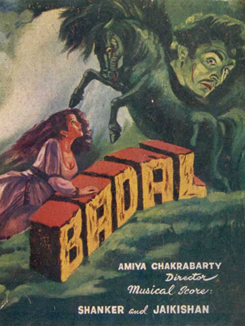 Badal - Movie Poster Badal - Movie Poster