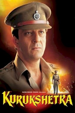 Kurukshetra - Movie Poster Kurukshetra - Movie Poster
