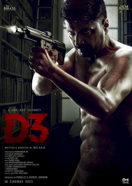 D3 - Movie Poster D3 - Movie Poster