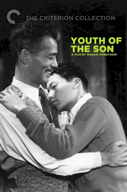 Youth of the Son - Movie Poster Youth of the Son - Movie Poster