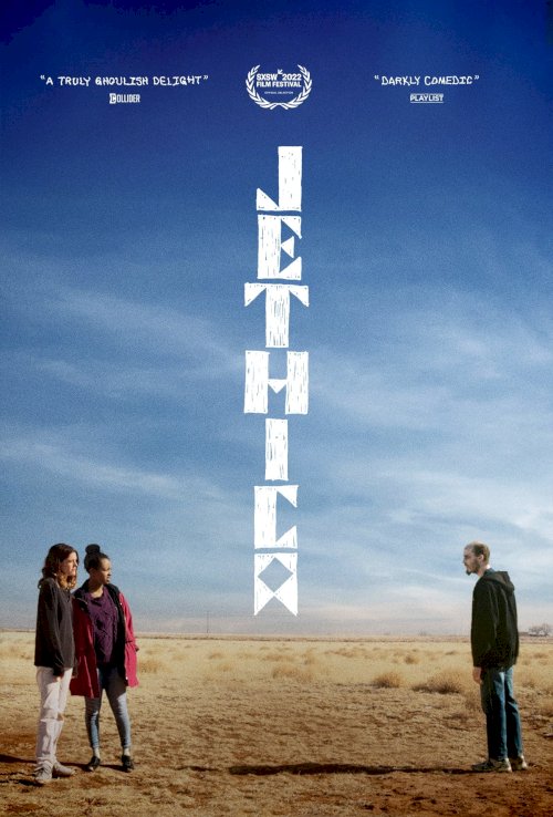 Jethica - Movie Poster Jethica - Movie Poster