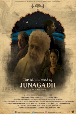 The Miniaturist of Junagadh - Movie Poster The Miniaturist of Junagadh - Movie Poster
