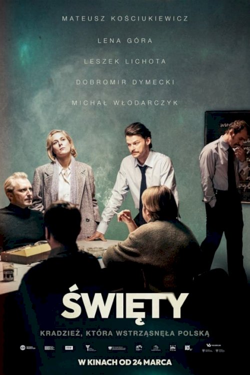 Saint - Movie Poster Saint - Movie Poster