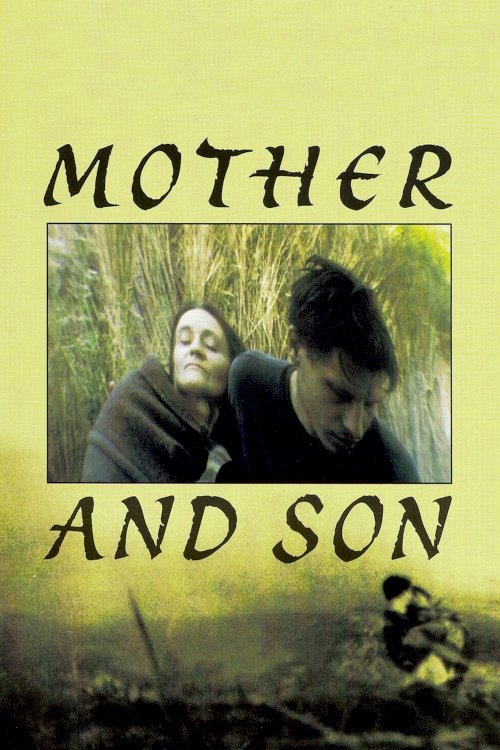Mother and Son - Movie Poster Mother and Son - Movie Poster