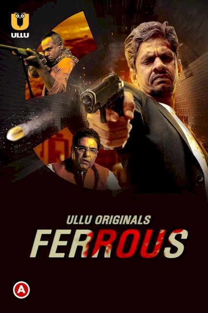 Ferrous - Movie Poster Ferrous - Movie Poster