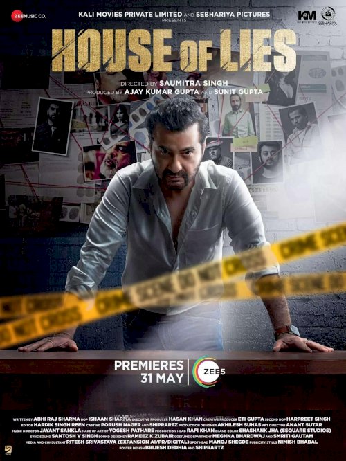 House of Lies - Movie Poster House of Lies - Movie Poster