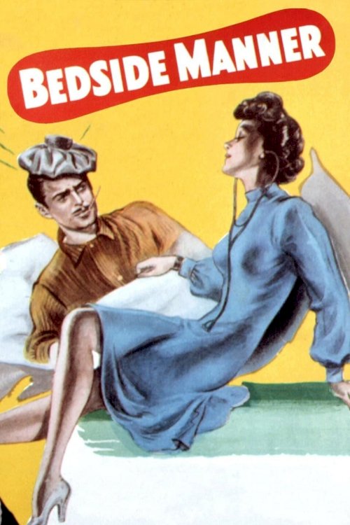 Her Favorite Patient - Movie Poster Her Favorite Patient - Movie Poster