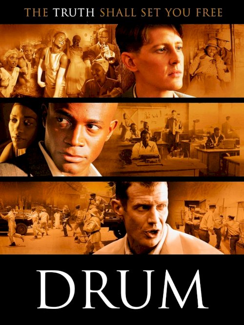 Drum - Movie Poster Drum - Movie Poster