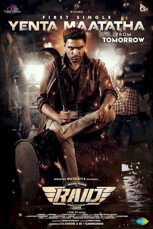 Raid - Movie Poster Raid - Movie Poster