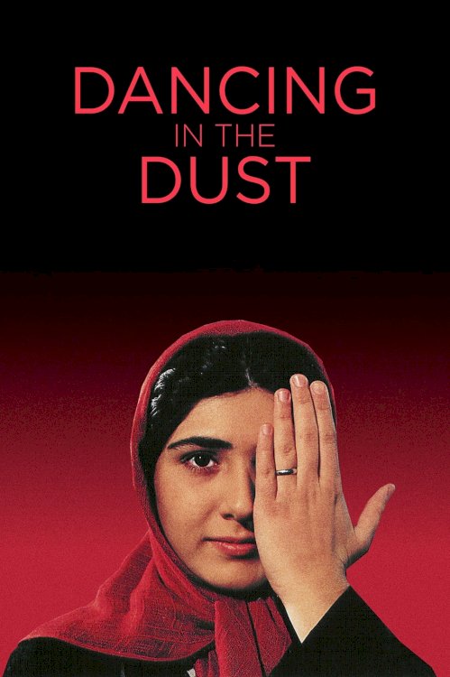 Dancing in the Dust - Movie Poster Dancing in the Dust - Movie Poster