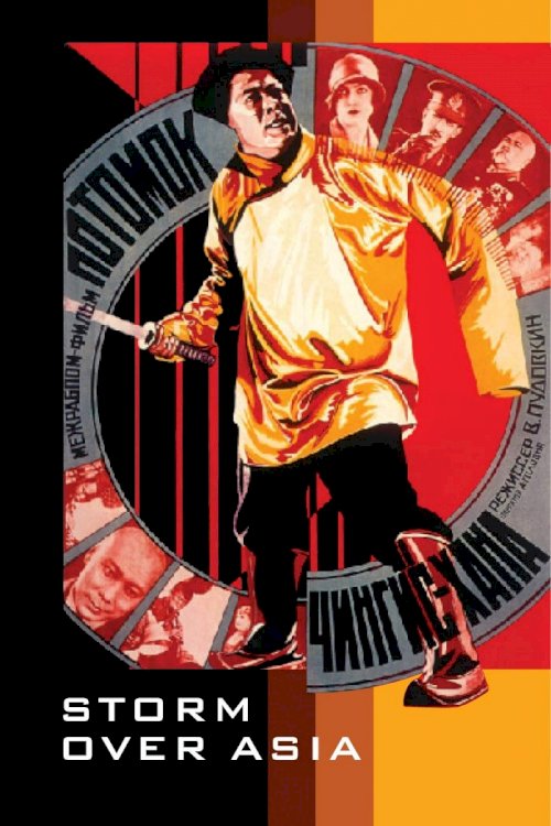 Storm Over Asia - Movie Poster Storm Over Asia - Movie Poster