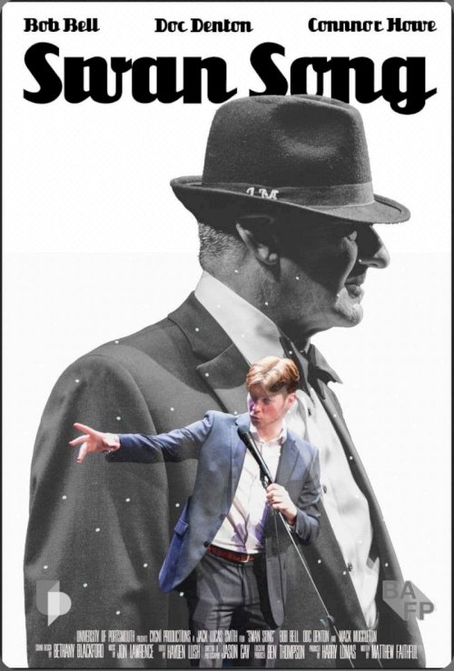 Swan Song - Movie Poster Swan Song - Movie Poster